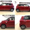 daihatsu cast 2015 -DAIHATSU--Cast LA250S--0023428---DAIHATSU--Cast LA250S--0023428- image 18