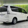nissan serena 2014 -NISSAN--Serena DAA-HC26--HC26-108590---NISSAN--Serena DAA-HC26--HC26-108590- image 19