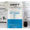 suzuki swift 2023 -SUZUKI 【奈良 331ﾎ1978】--Swift 4BA-ZC33S--ZC33S-511990---SUZUKI 【奈良 331ﾎ1978】--Swift 4BA-ZC33S--ZC33S-511990- image 19