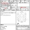 honda stepwagon 2012 CFJ1603039 image 16