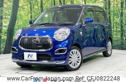 daihatsu cast 2015 -DAIHATSU--Cast DBA-LA250S--LA250S-0004917---DAIHATSU--Cast DBA-LA250S--LA250S-0004917-