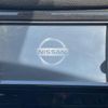 nissan x-trail 2015 -NISSAN--X-Trail DBA-NT32--NT32-038451---NISSAN--X-Trail DBA-NT32--NT32-038451- image 4