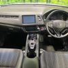 honda vezel 2016 -HONDA--VEZEL DAA-RU3--RU3-1216196---HONDA--VEZEL DAA-RU3--RU3-1216196- image 2