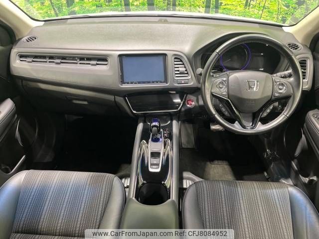 honda vezel 2016 -HONDA--VEZEL DAA-RU3--RU3-1216196---HONDA--VEZEL DAA-RU3--RU3-1216196- image 2