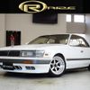 nissan laurel 1991 -NISSAN--Laurel E-HC33--HC33-231228---NISSAN--Laurel E-HC33--HC33-231228- image 1