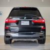 bmw x7 2021 -BMW--BMW X7 3BA-CX44--WBACX620909J60699---BMW--BMW X7 3BA-CX44--WBACX620909J60699- image 8