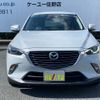 mazda cx-3 2015 -MAZDA--CX-3 LDA-DK5FW--DK5FW-114748---MAZDA--CX-3 LDA-DK5FW--DK5FW-114748- image 5