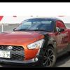 daihatsu copen 2015 -DAIHATSU 【三重 582ｽ4839】--Copen LA400K--0007961---DAIHATSU 【三重 582ｽ4839】--Copen LA400K--0007961- image 1