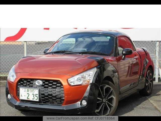 daihatsu copen 2015 -DAIHATSU 【三重 582ｽ4839】--Copen LA400K--0007961---DAIHATSU 【三重 582ｽ4839】--Copen LA400K--0007961- image 1