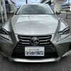 lexus is 2016 -LEXUS--Lexus IS DBA-ASE30--ASE30-0003171---LEXUS--Lexus IS DBA-ASE30--ASE30-0003171- image 2