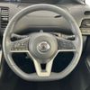 nissan serena 2019 -NISSAN--Serena DAA-GFC27--GFC27-167976---NISSAN--Serena DAA-GFC27--GFC27-167976- image 11