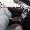 lexus is 2013 CARSENSOR_JP_AU6400353137 image 15