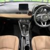 mazda demio 2017 quick_quick_DJ5AS_DJ5AS-301654 image 2