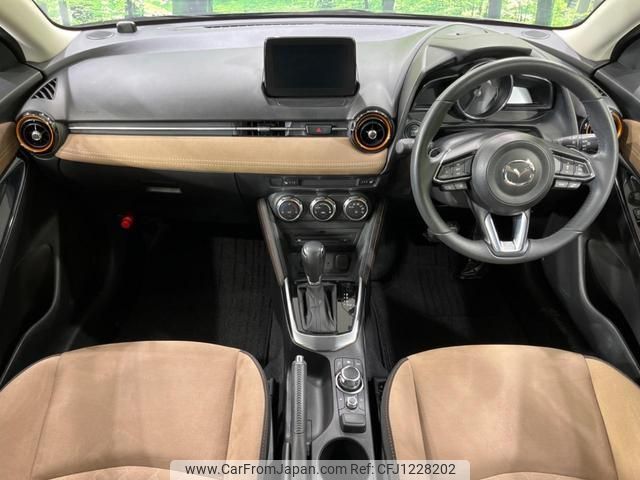 mazda demio 2017 quick_quick_DJ5AS_DJ5AS-301654 image 2