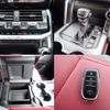 toyota land-cruiser-wagon 2021 CFJ1634063 image 10