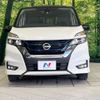 nissan serena 2019 -NISSAN--Serena DAA-HFC27--HFC27-045861---NISSAN--Serena DAA-HFC27--HFC27-045861- image 16