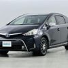 toyota prius-α 2015 -TOYOTA--Prius α DAA-ZVW41W--ZVW41-3378028---TOYOTA--Prius α DAA-ZVW41W--ZVW41-3378028- image 9