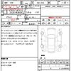 daihatsu tanto-exe 2013 quick_quick_DBA-L455S_L4558S-0078907 image 21