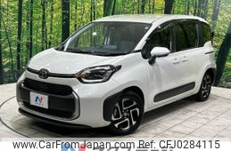 toyota sienta 2023 -TOYOTA--Sienta 6AA-MXPL10G--MXPL10-1036477---TOYOTA--Sienta 6AA-MXPL10G--MXPL10-1036477-