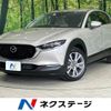 mazda cx-3 2022 -MAZDA--CX-30 5BA-DMEP--DMEP-209035---MAZDA--CX-30 5BA-DMEP--DMEP-209035- image 1