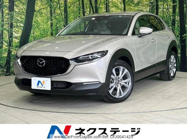 mazda cx-3 2022 -MAZDA--CX-30 5BA-DMEP--DMEP-209035---MAZDA--CX-30 5BA-DMEP--DMEP-209035- image 1