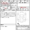 suzuki jimny 2015 CFJ1823487 image 21
