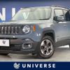 jeep renegade 2017 -CHRYSLER--Jeep Renegade ABA-BU14--1C4BU0000HPE99101---CHRYSLER--Jeep Renegade ABA-BU14--1C4BU0000HPE99101- image 1