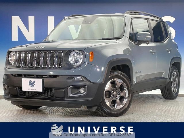 jeep renegade 2017 -CHRYSLER--Jeep Renegade ABA-BU14--1C4BU0000HPE99101---CHRYSLER--Jeep Renegade ABA-BU14--1C4BU0000HPE99101- image 1