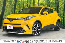 toyota c-hr 2017 CFJ1750949