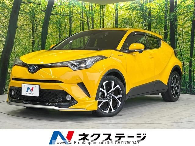 toyota c-hr 2017 CFJ1750949 image 1