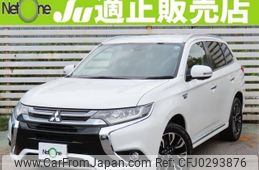 mitsubishi outlander-phev 2016 quick_quick_DLA-GG2W_GG2W-0309455