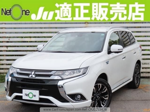 mitsubishi outlander-phev 2016 quick_quick_DLA-GG2W_GG2W-0309455 image 1