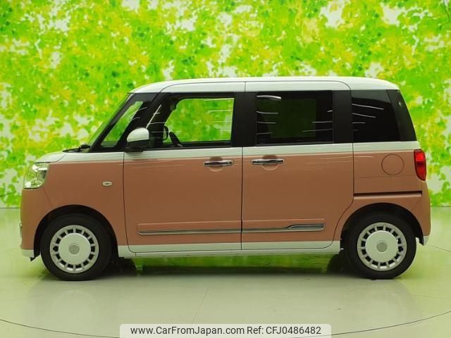 daihatsu move-canbus 2024 quick_quick_5BA-LA850S_LA850S-0073551 image 2