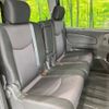 nissan serena 2013 -NISSAN--Serena DAA-HFC26--HFC26-162012---NISSAN--Serena DAA-HFC26--HFC26-162012- image 11