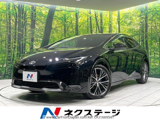 toyota prius 2024 CFJ1669541 image 1
