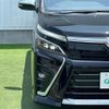 toyota voxy 2019 -TOYOTA--Voxy DBA-ZRR80W--ZRR80-0566934---TOYOTA--Voxy DBA-ZRR80W--ZRR80-0566934- image 12