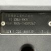 honda stepwagon 2014 -HONDA--Stepwgn DBA-RK5--RK5-1409367---HONDA--Stepwgn DBA-RK5--RK5-1409367- image 31