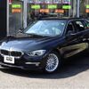 bmw 3-series 2019 -BMW--BMW 3 Series LDA-8C20--WBA8H92020A691987---BMW--BMW 3 Series LDA-8C20--WBA8H92020A691987- image 2