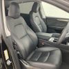 tesla tesla-modely 2023 -TESLA--Tesla ModelY -YL3YPT--LRWYHCEK6PC906294---TESLA--Tesla ModelY -YL3YPT--LRWYHCEK6PC906294- image 12
