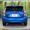 toyota aqua 2014 quick_quick_NHP10_NHP10-6316029 image 14