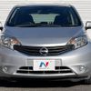 nissan note 2014 -NISSAN--Note DBA-E12--E12-253648---NISSAN--Note DBA-E12--E12-253648- image 15