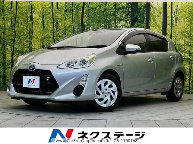toyota aqua 2015 -TOYOTA--AQUA DAA-NHP10--NHP10-2502729---TOYOTA--AQUA DAA-NHP10--NHP10-2502729- image 1