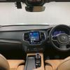 volvo xc90 2022 quick_quick_5AA-LB420TXCM_YV1LF06M6P1902673 image 3