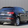 audi q3 2017 -AUDI--Audi Q3 ABA-8UCZD--WAUZZZ8U4HR052180---AUDI--Audi Q3 ABA-8UCZD--WAUZZZ8U4HR052180- image 15