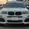 bmw x3 2014 CFJ1689456 image 14