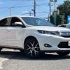 toyota harrier 2017 quick_quick_ZSU60W_ZSU60-0105206 image 5