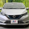 nissan note 2016 CFJ1857387 image 14