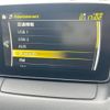 mazda cx-3 2016 CFJ1573575 image 4