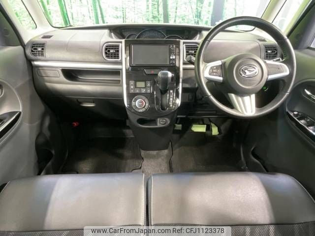 daihatsu tanto 2015 -DAIHATSU--Tanto DBA-LA600S--LA600S-0236194---DAIHATSU--Tanto DBA-LA600S--LA600S-0236194- image 2