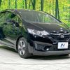 honda fit-hybrid 2016 quick_quick_GP5_GP5-1218956 image 16